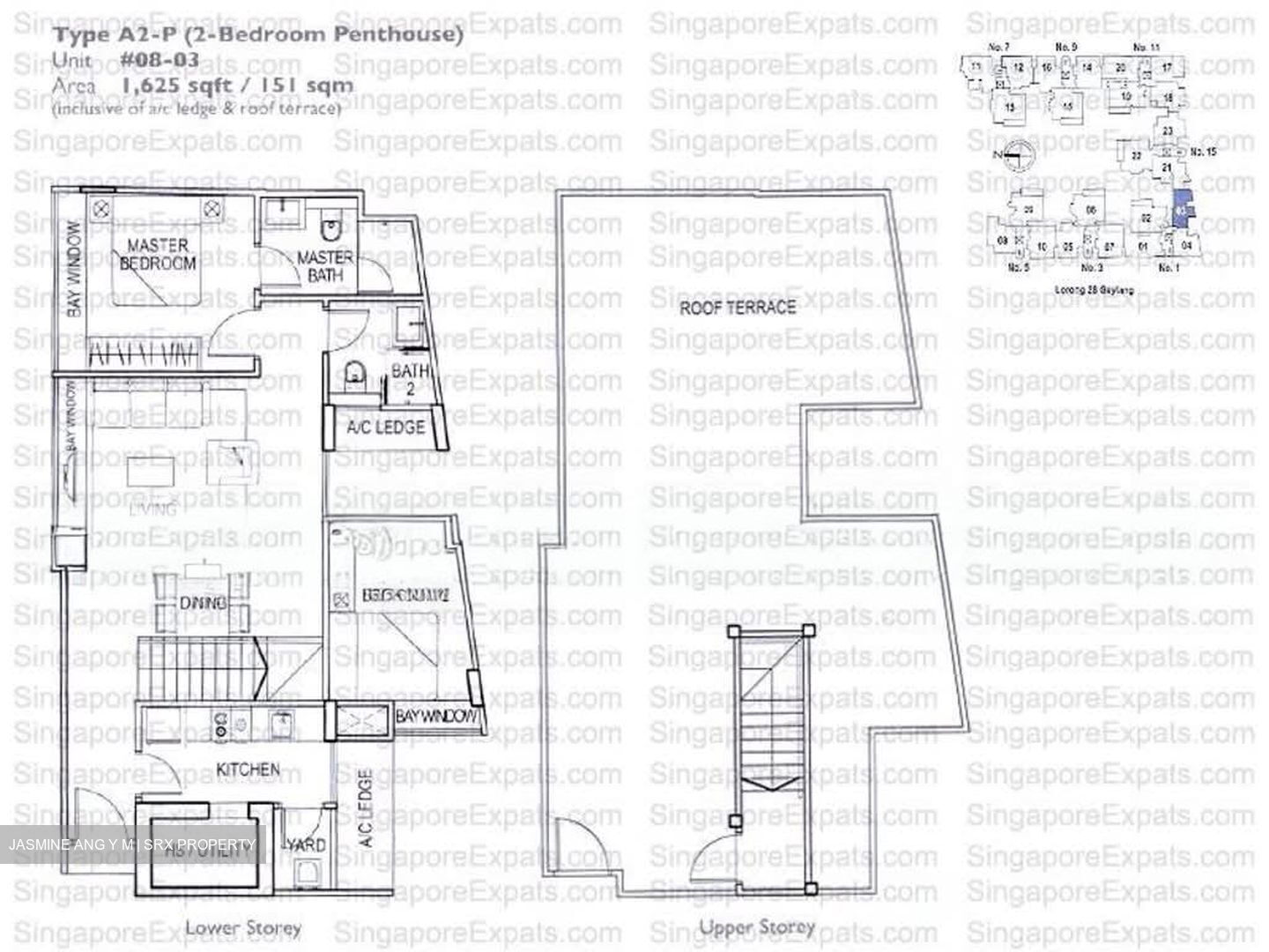 Atrium Residences (D14), Apartment #574050701